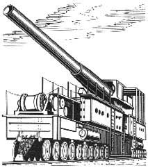 356-миллиметровая орудийная установка, созданная в СССР
